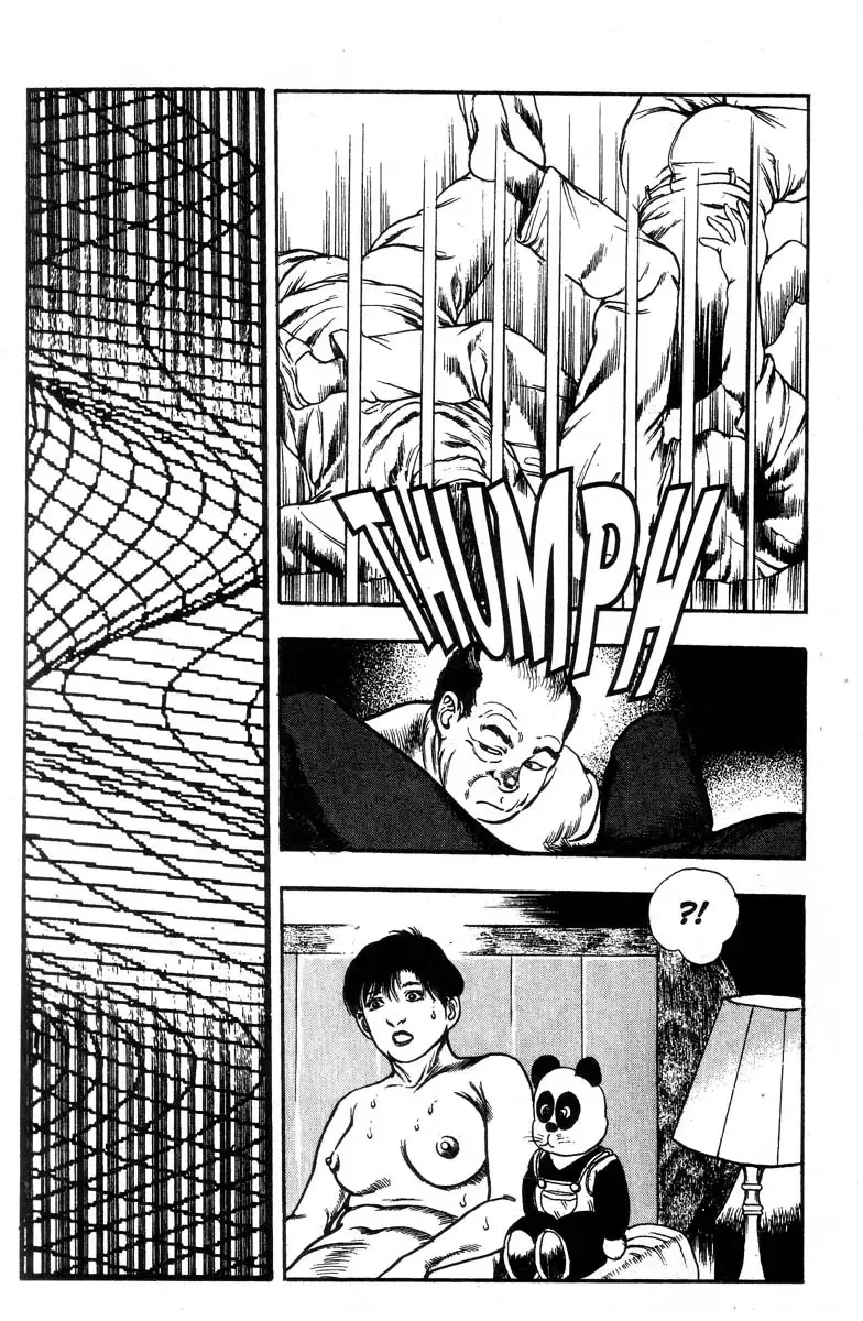 [Maeda Toshio] Adventure Kid Vol.1 Fhentai - Page 129