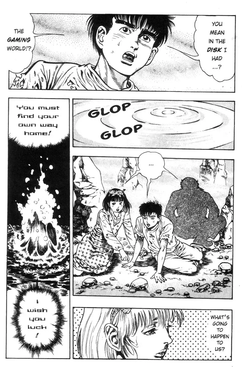 [Maeda Toshio] Adventure Kid Vol.1 Fhentai - Page 150