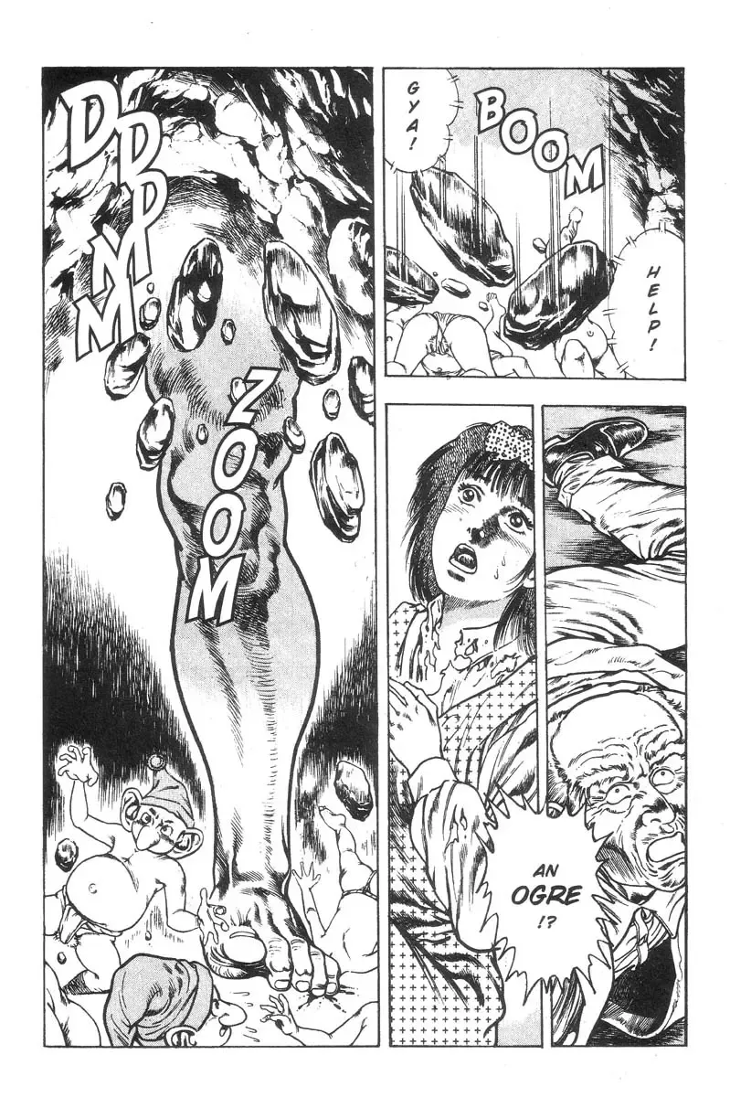 [Maeda Toshio] Adventure Kid Vol.1 Fhentai - Page 159