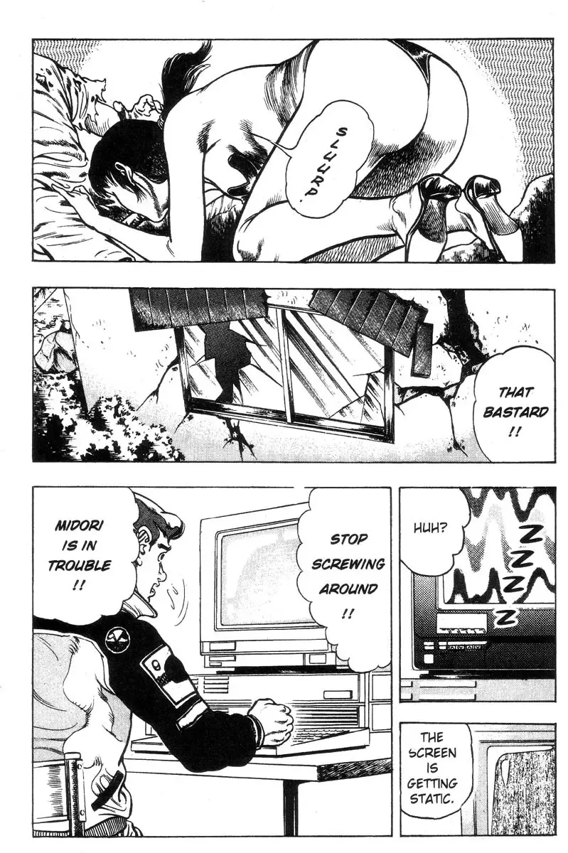 [Maeda Toshio] Adventure Kid Vol.1 Fhentai - Page 163