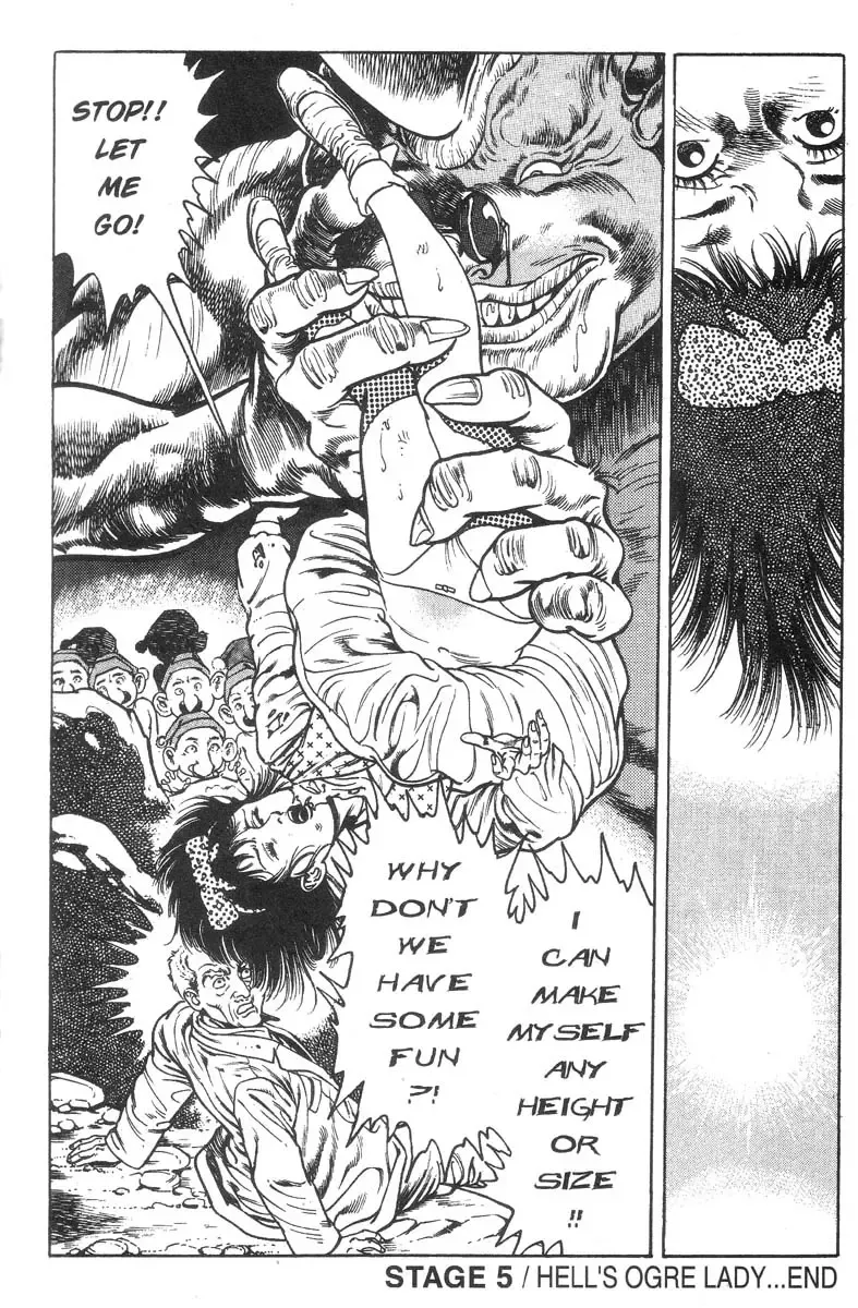 [Maeda Toshio] Adventure Kid Vol.1 Fhentai - Page 164