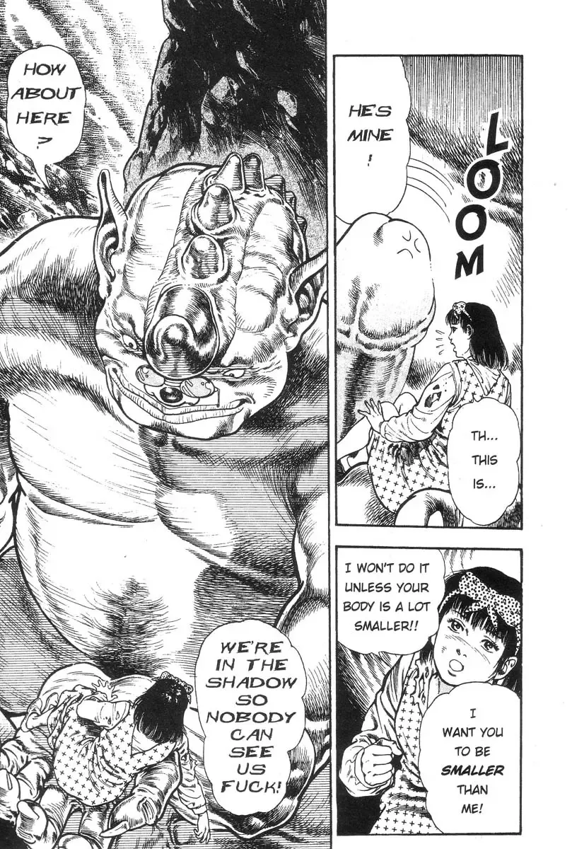 [Maeda Toshio] Adventure Kid Vol.1 Fhentai - Page 168