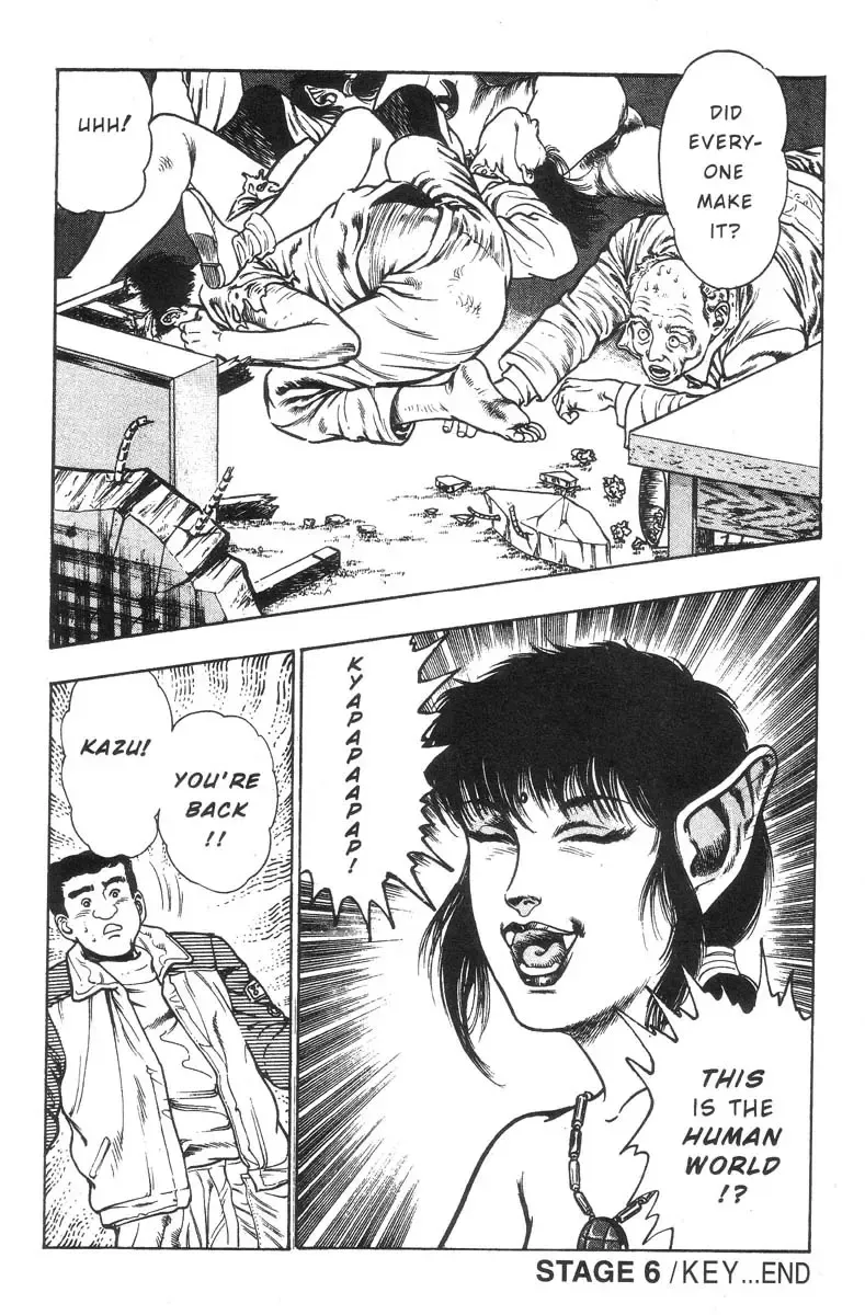 [Maeda Toshio] Adventure Kid Vol.1 Fhentai - Page 189