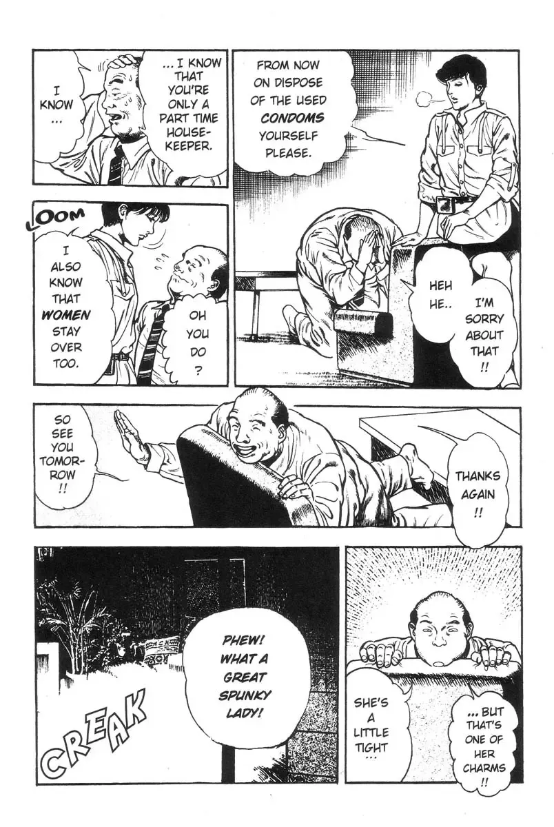 [Maeda Toshio] Adventure Kid Vol.1 Fhentai - Page 27