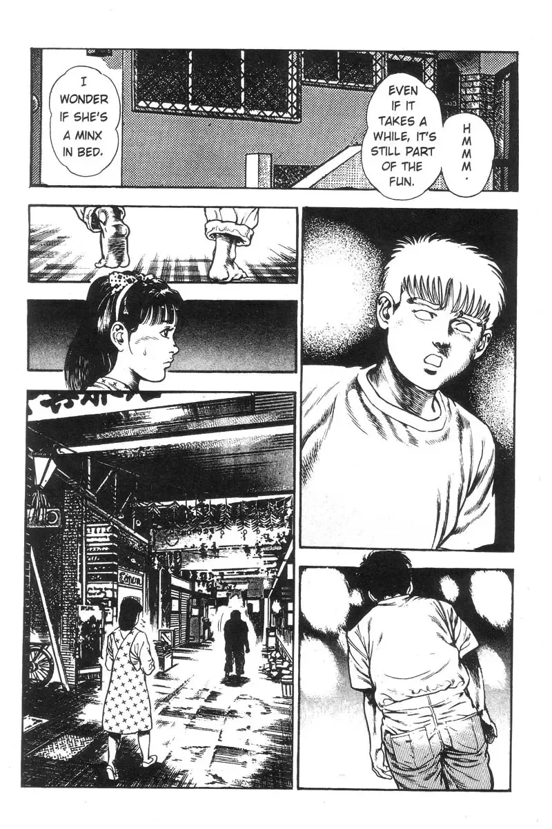 [Maeda Toshio] Adventure Kid Vol.1 Fhentai - Page 28