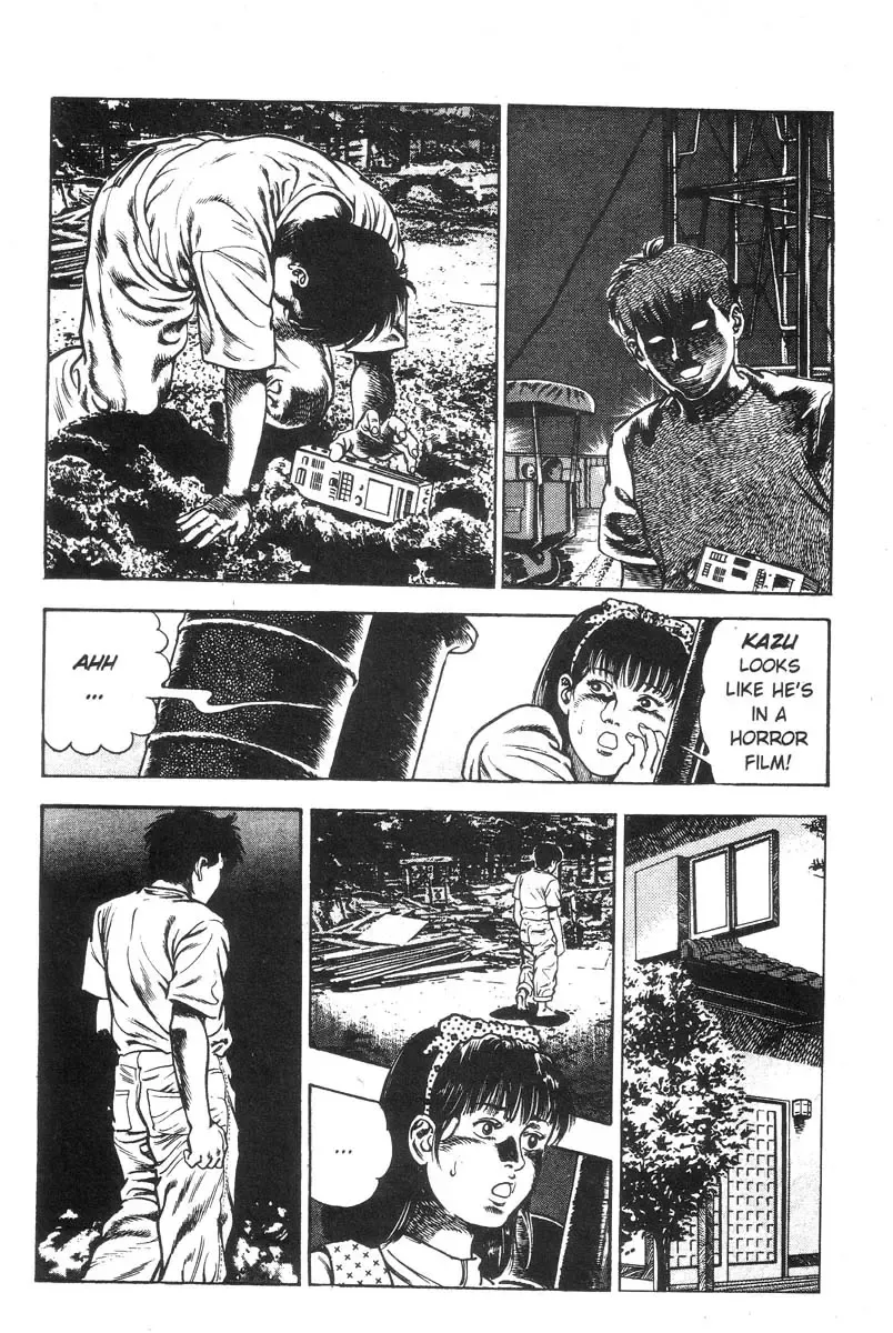 [Maeda Toshio] Adventure Kid Vol.1 Fhentai - Page 30