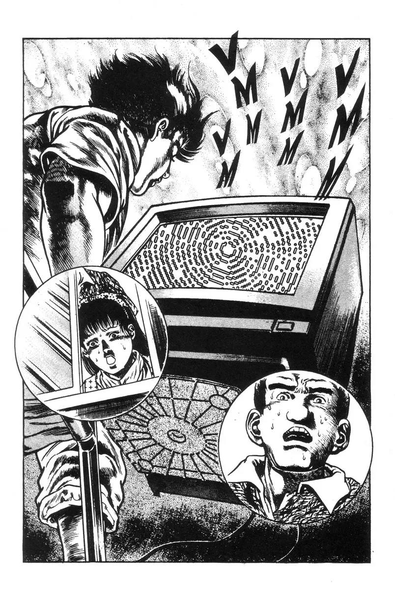 [Maeda Toshio] Adventure Kid Vol.1 Fhentai - Page 34