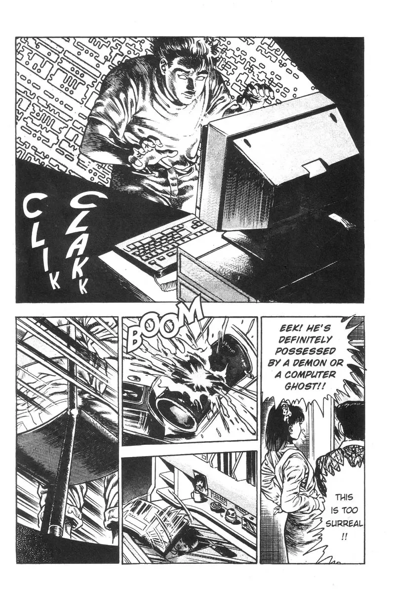 [Maeda Toshio] Adventure Kid Vol.1 Fhentai - Page 35