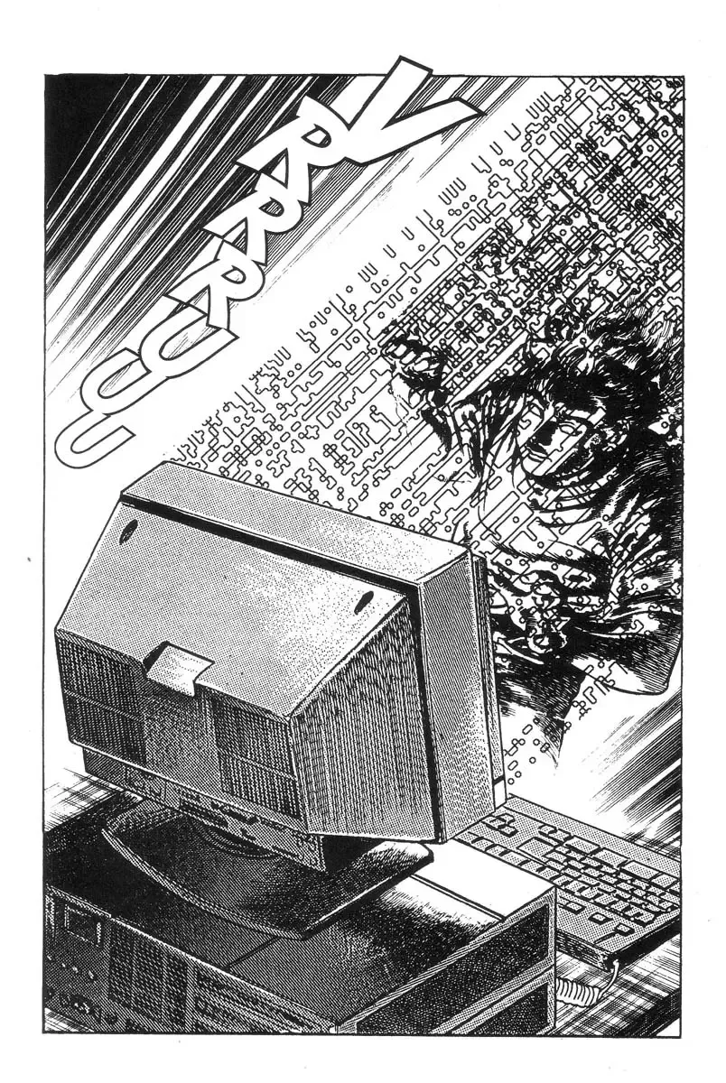 [Maeda Toshio] Adventure Kid Vol.1 Fhentai - Page 36