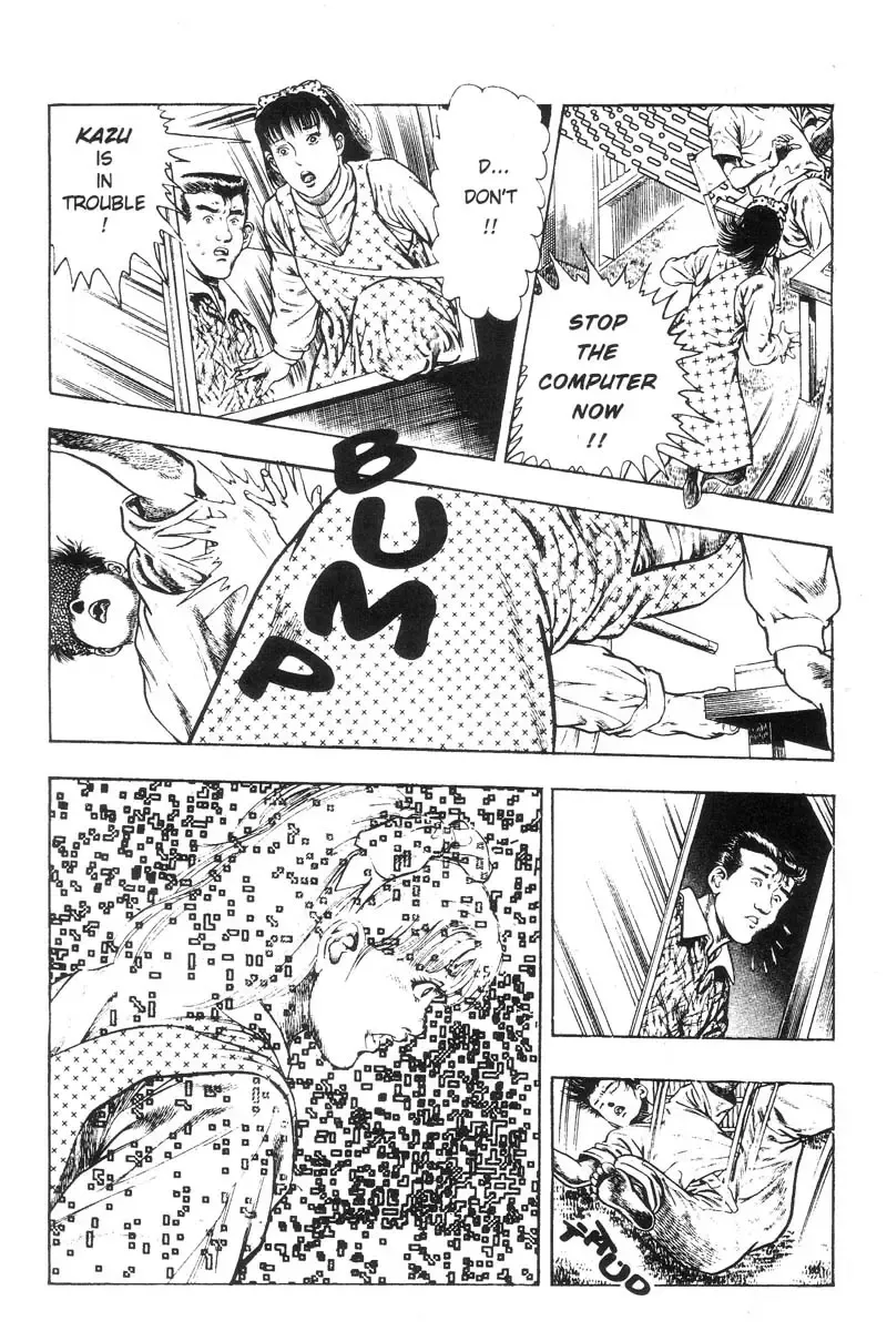 [Maeda Toshio] Adventure Kid Vol.1 Fhentai - Page 37