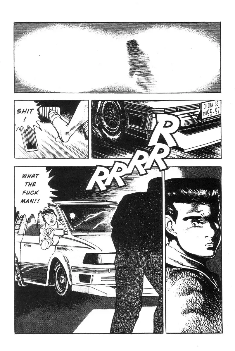 [Maeda Toshio] Adventure Kid Vol.1 Fhentai - Page 44