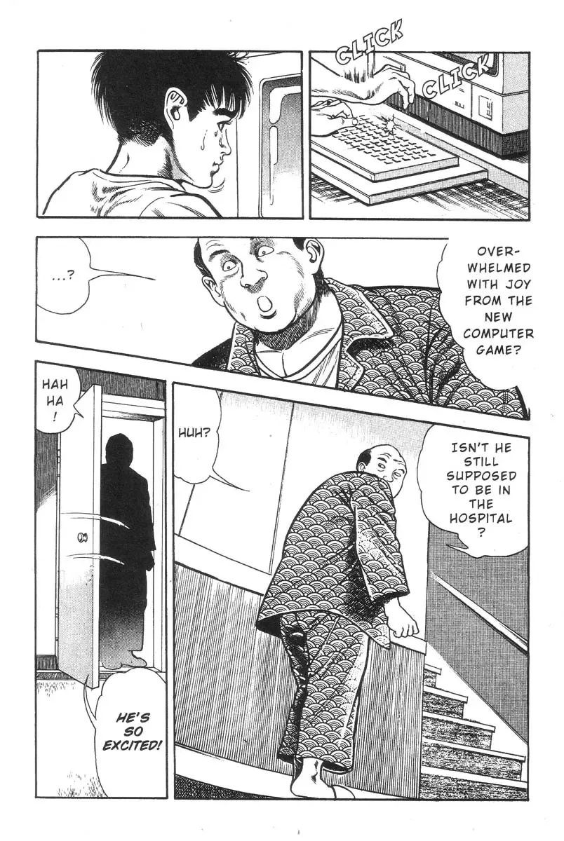 [Maeda Toshio] Adventure Kid Vol.1 Fhentai - Page 48