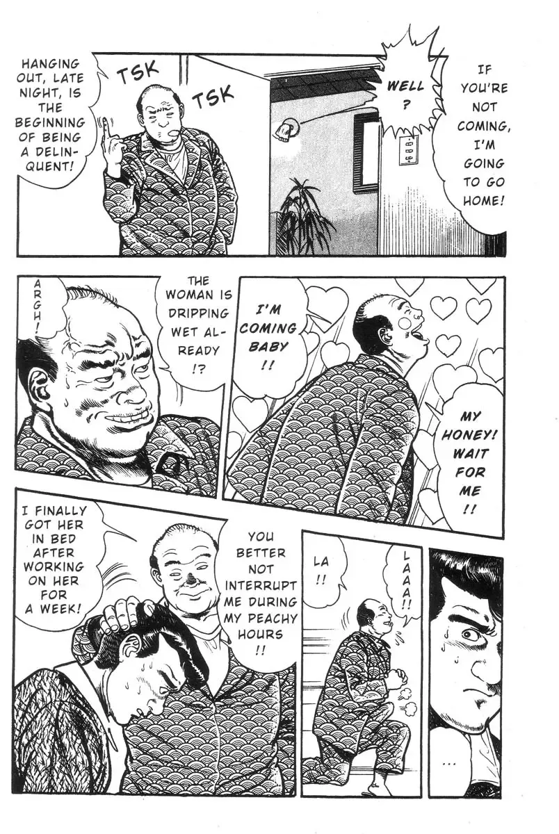 [Maeda Toshio] Adventure Kid Vol.1 Fhentai - Page 50