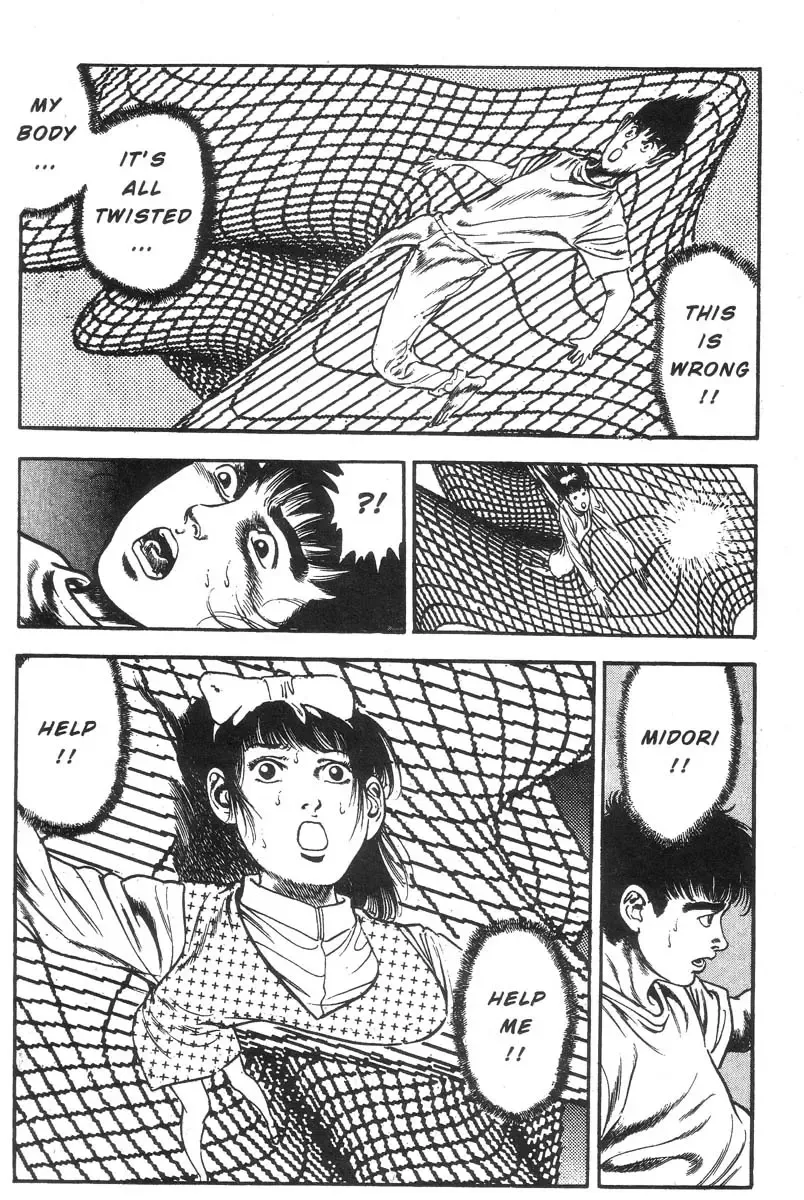 [Maeda Toshio] Adventure Kid Vol.1 Fhentai - Page 54