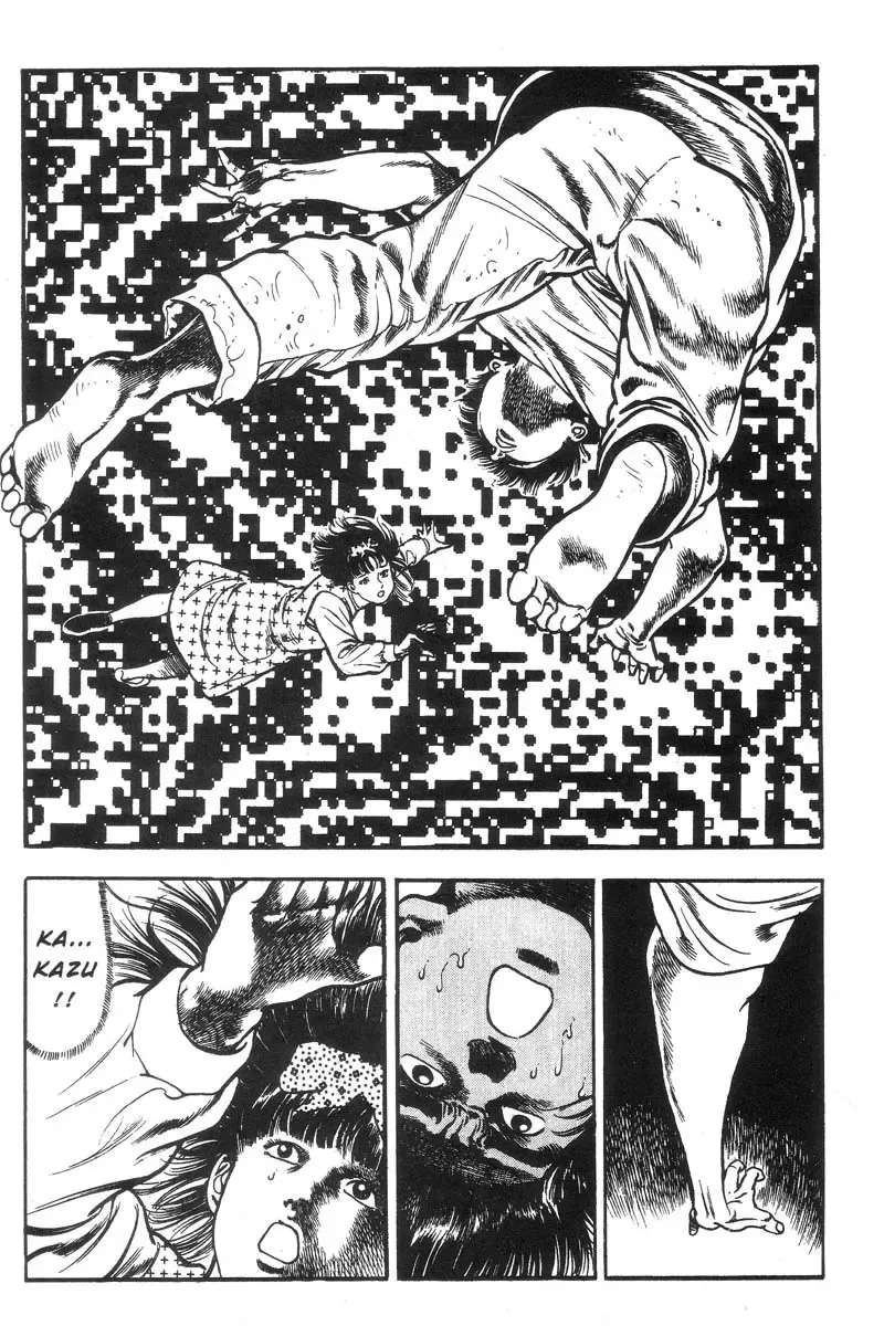 [Maeda Toshio] Adventure Kid Vol.1 Fhentai - Page 55