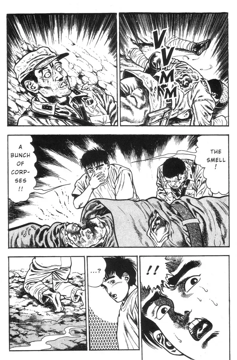 [Maeda Toshio] Adventure Kid Vol.1 Fhentai - Page 63