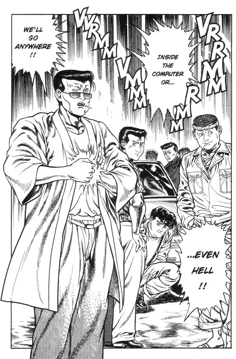 [Maeda Toshio] Adventure Kid Vol.1 Fhentai - Page 74