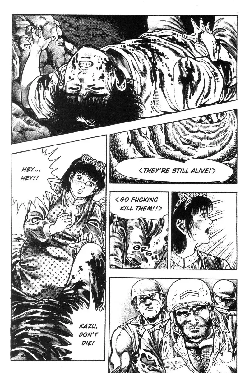 [Maeda Toshio] Adventure Kid Vol.1 Fhentai - Page 78