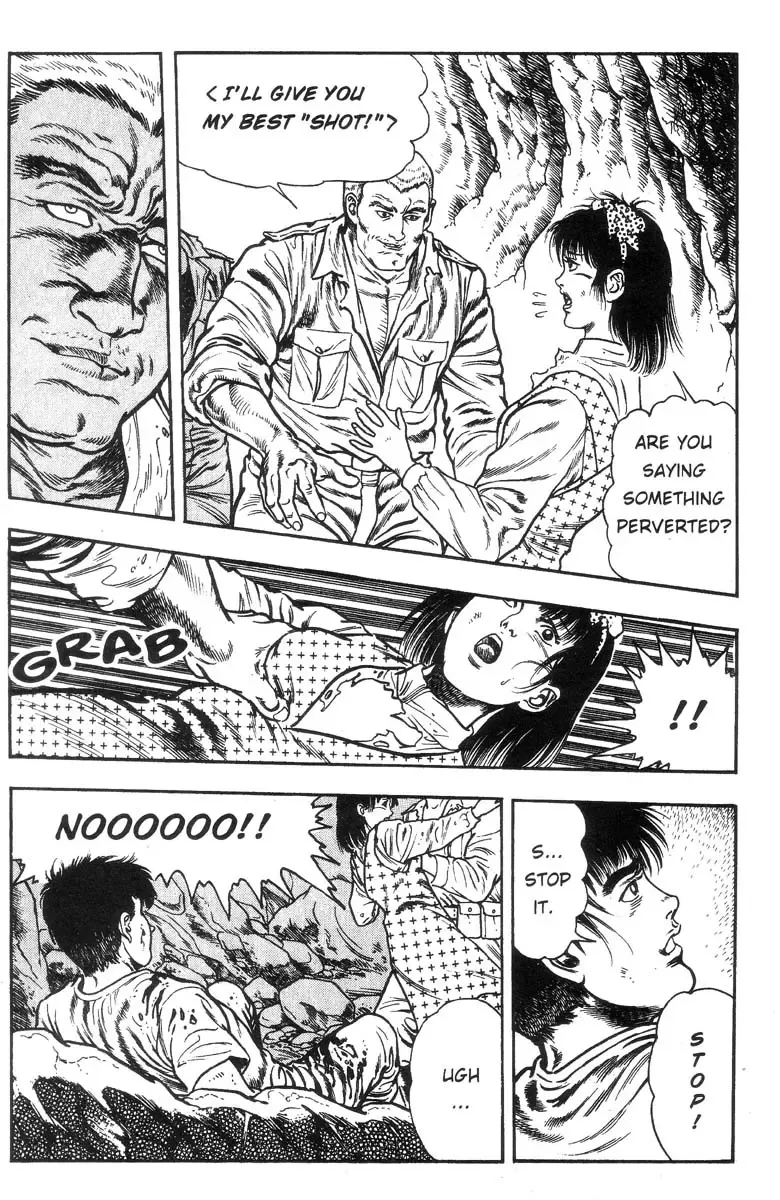 [Maeda Toshio] Adventure Kid Vol.1 Fhentai - Page 80