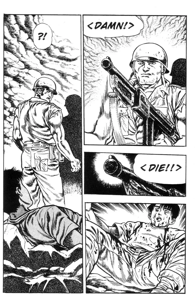 [Maeda Toshio] Adventure Kid Vol.1 Fhentai - Page 81