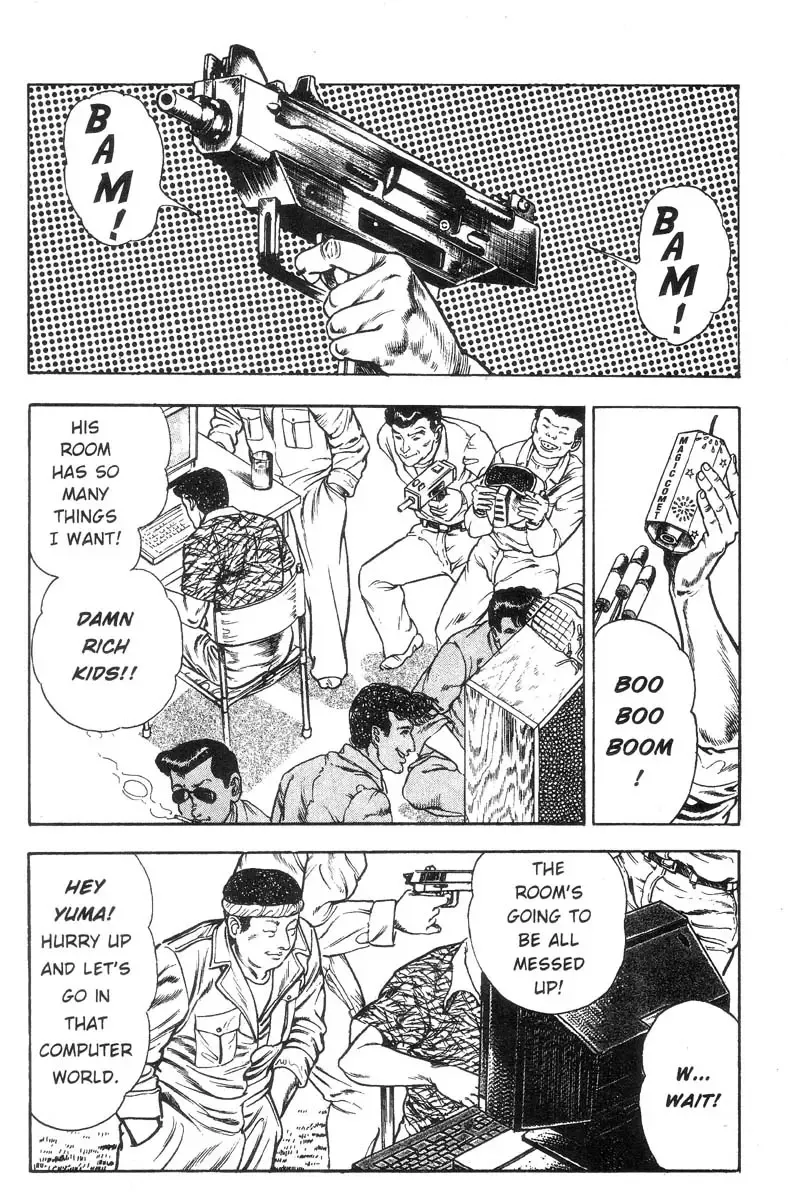 [Maeda Toshio] Adventure Kid Vol.1 Fhentai - Page 84