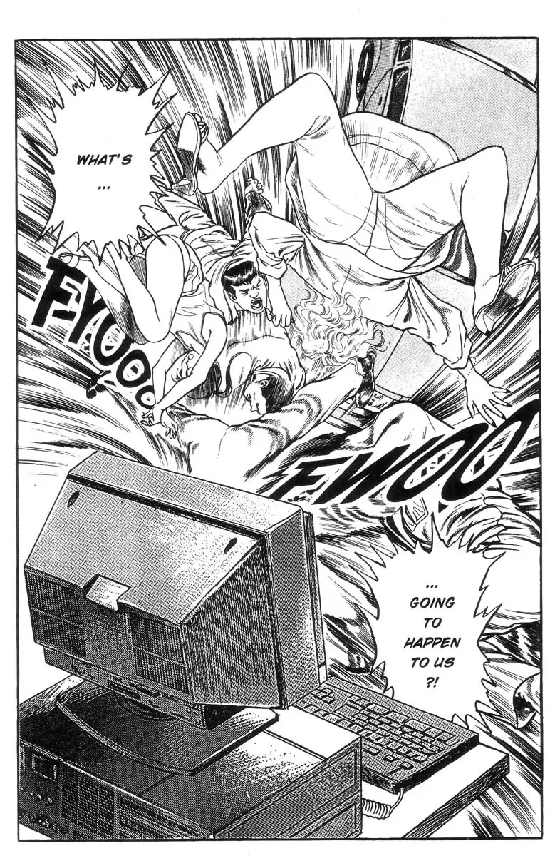 [Maeda Toshio] Adventure Kid Vol.1 Fhentai - Page 88