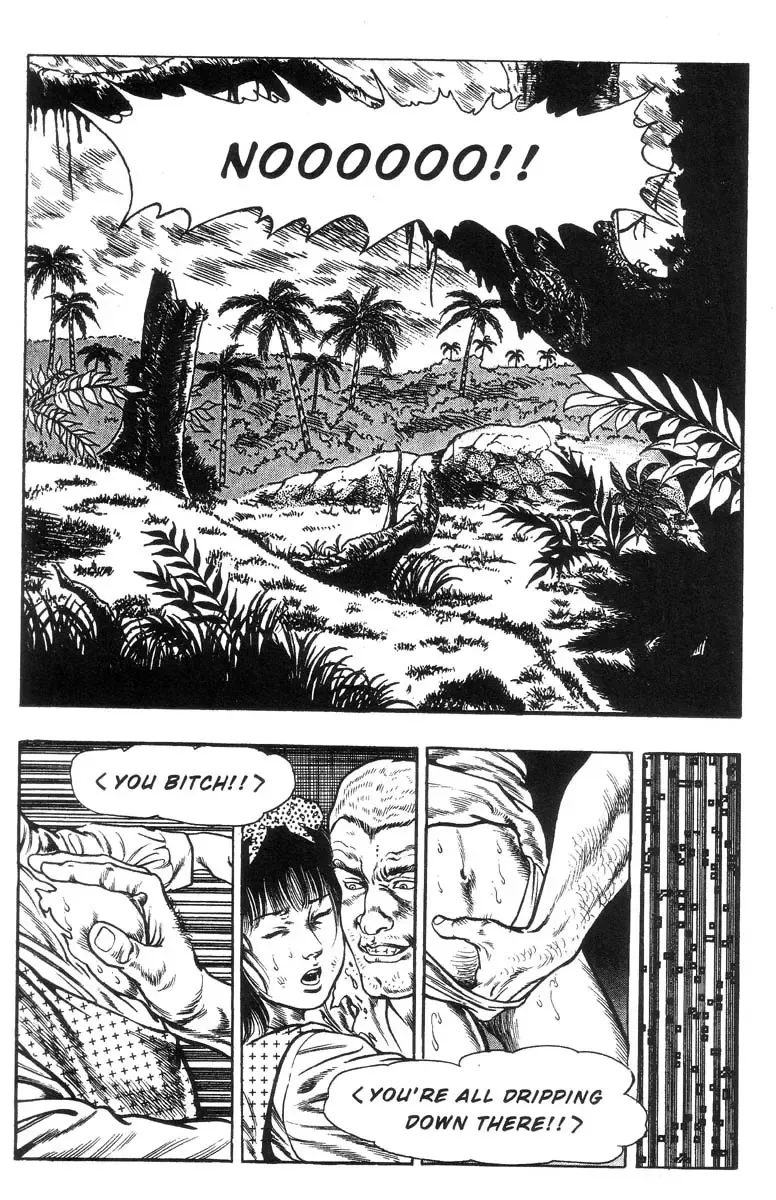 [Maeda Toshio] Adventure Kid Vol.1 Fhentai - Page 89