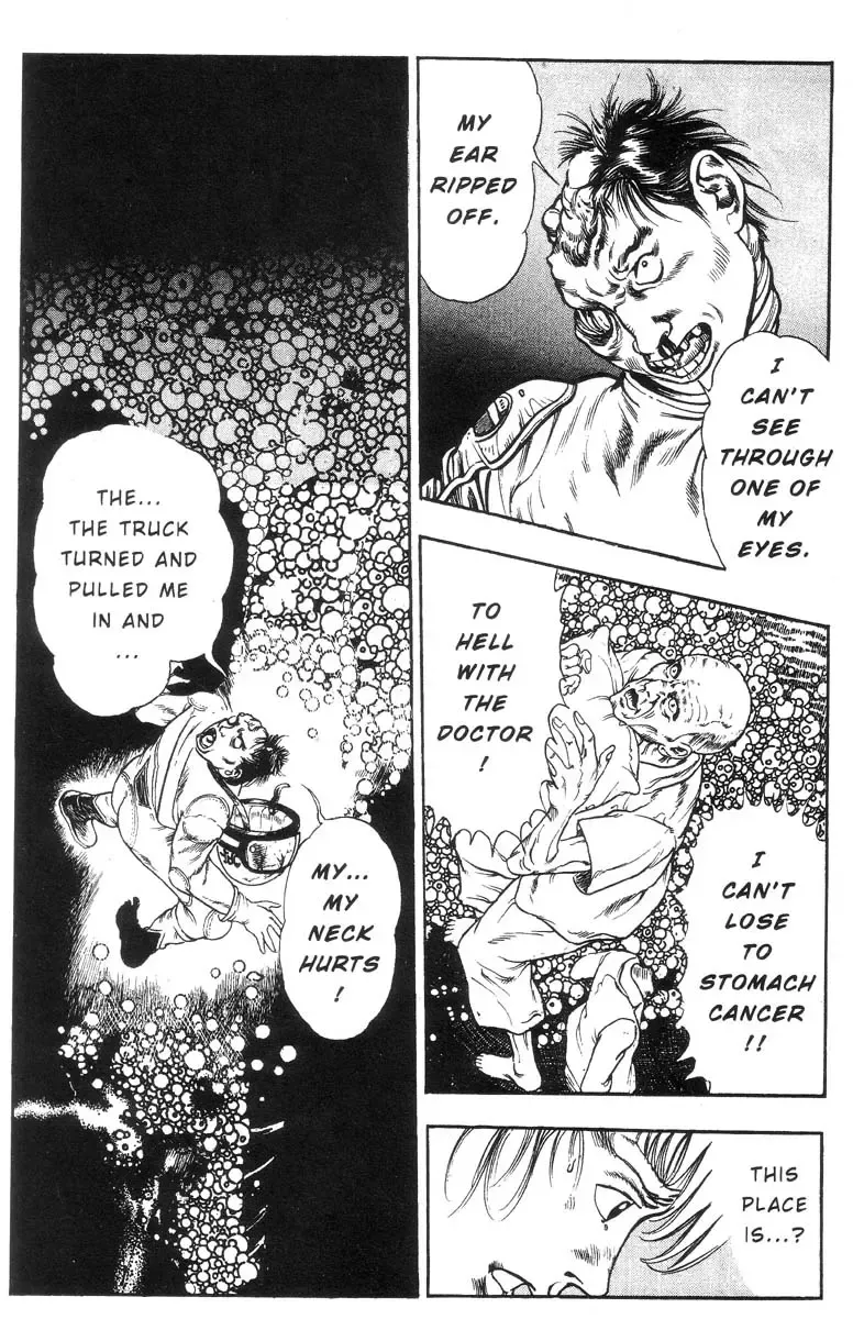 [Maeda Toshio] Adventure Kid Vol.1 Fhentai - Page 97