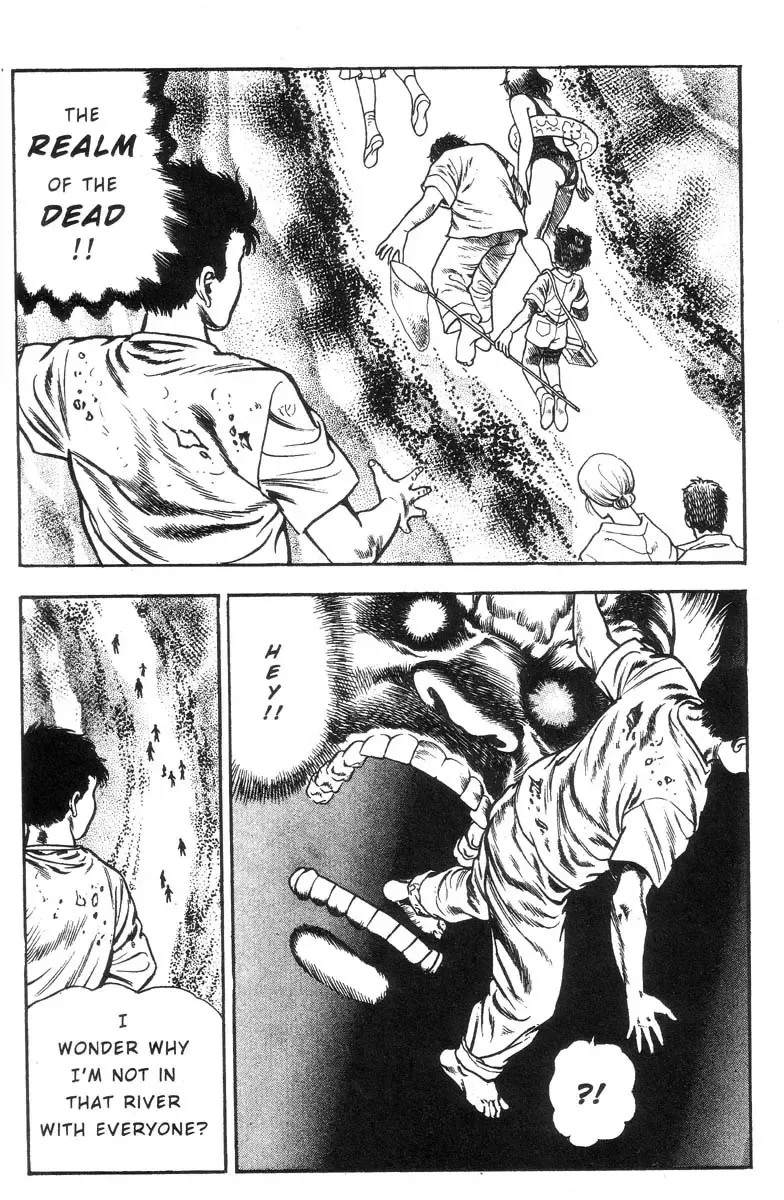 [Maeda Toshio] Adventure Kid Vol.1 Fhentai - Page 98