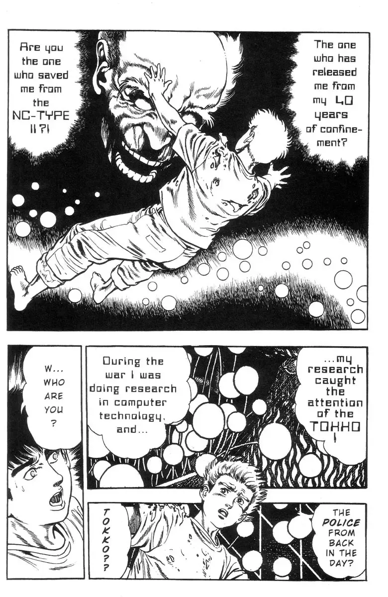 [Maeda Toshio] Adventure Kid Vol.1 Fhentai - Page 99