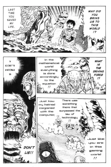 [Maeda Toshio] Adventure Kid Vol.1 Fhentai - Page 149