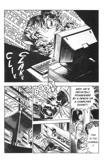 [Maeda Toshio] Adventure Kid Vol.1 Fhentai - Page 35