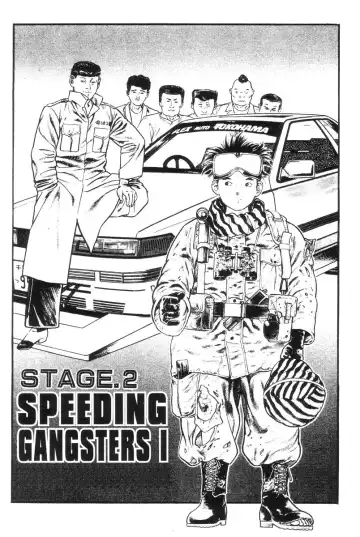 [Maeda Toshio] Adventure Kid Vol.1 Fhentai - Page 42