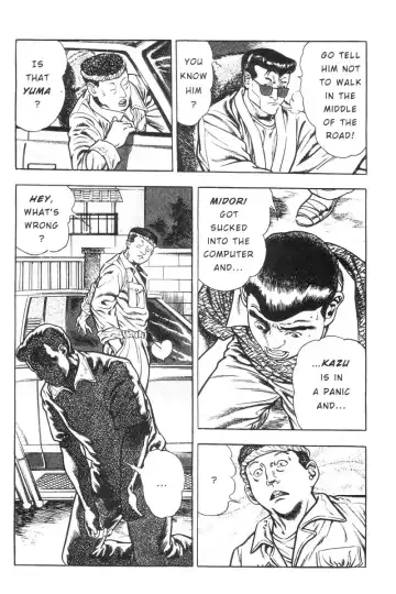 [Maeda Toshio] Adventure Kid Vol.1 Fhentai - Page 45