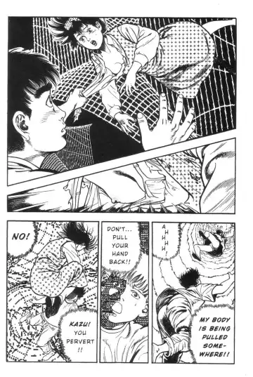 [Maeda Toshio] Adventure Kid Vol.1 Fhentai - Page 56