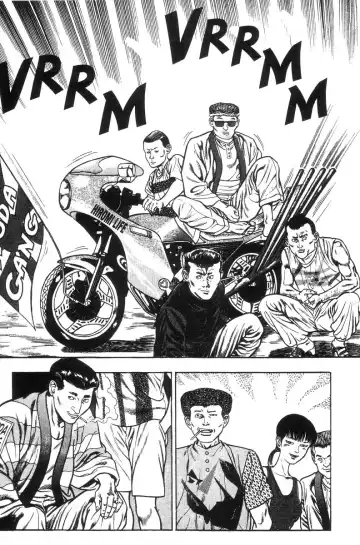 [Maeda Toshio] Adventure Kid Vol.1 Fhentai - Page 71