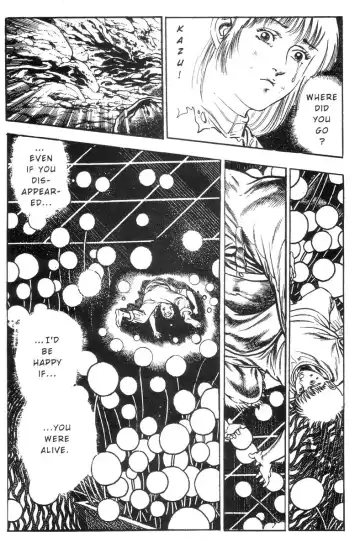 [Maeda Toshio] Adventure Kid Vol.1 Fhentai - Page 94