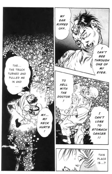 [Maeda Toshio] Adventure Kid Vol.1 Fhentai - Page 97