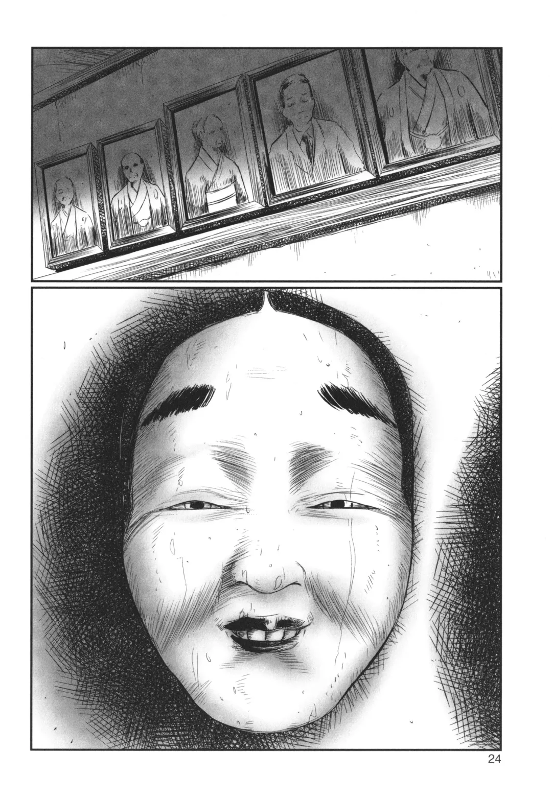 [Shinjima Saki] DEBIAS ~ Kinki no Taidou ~ Fhentai - Page 25