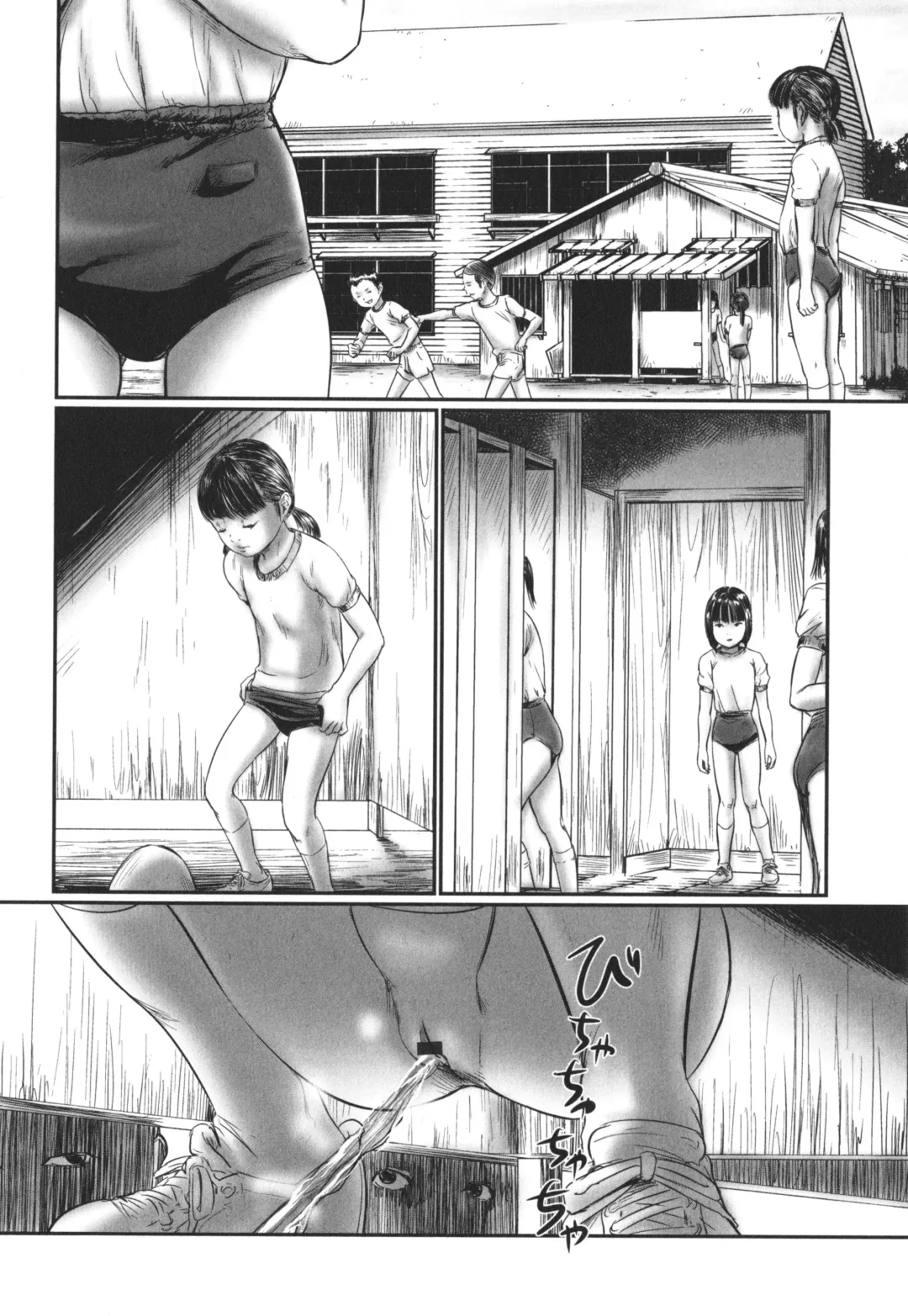 [Shinjima Saki] DEBIAS ~ Kinki no Taidou ~ Fhentai - Page 49