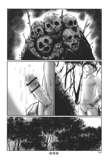 [Shinjima Saki] DEBIAS ~ Kinki no Taidou ~ Fhentai - Page 141