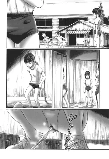 [Shinjima Saki] DEBIAS ~ Kinki no Taidou ~ Fhentai - Page 49