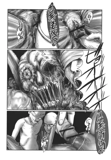 [Shinjima Saki] DEBIAS ~ Kinki no Taidou ~ Fhentai - Page 97