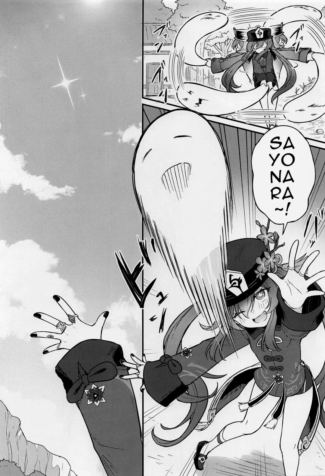 [Momosawa] Hu Tao-chan ni Ikasete morau Hon | A Book about Passing into the Afterlife with Hu Tao Fhentai - Page 20