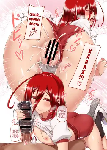 [Darkmaya] Yoru no Oshigoto | Страна самоцветов: ночная работа Fhentai - Page 5