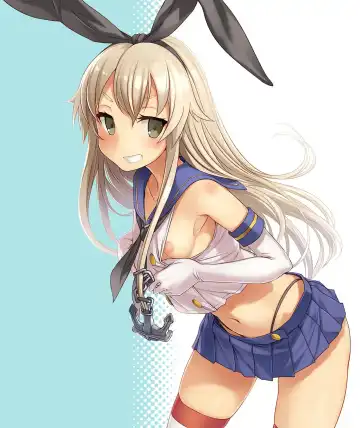 [Bosshi] Shimakaze-chan to Teitoku no Ooki na... | Shimakaze With Admiral's Big... Fhentai - Page 10
