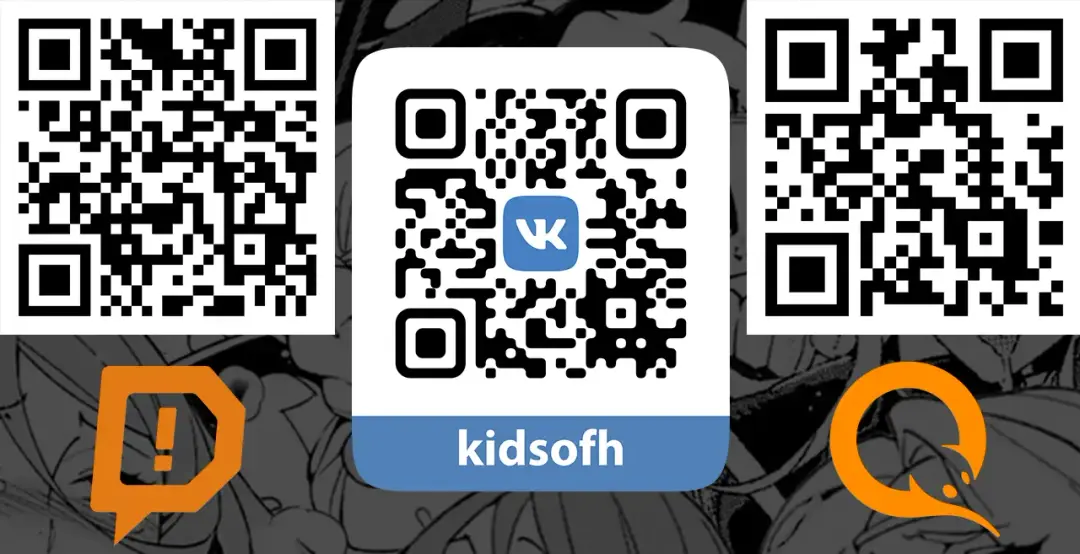 [Yopparai Oni] Rubykan ~ Tasukete Onee-chan! Fhentai - Page 25