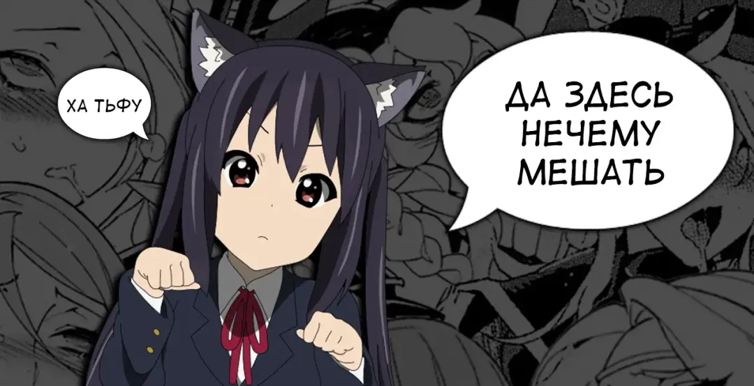 [Yopparai Oni] Rubykan ~ Tasukete Onee-chan! Fhentai - Page 26