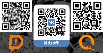 [Yopparai Oni] Rubykan ~ Tasukete Onee-chan! Fhentai - Page 25