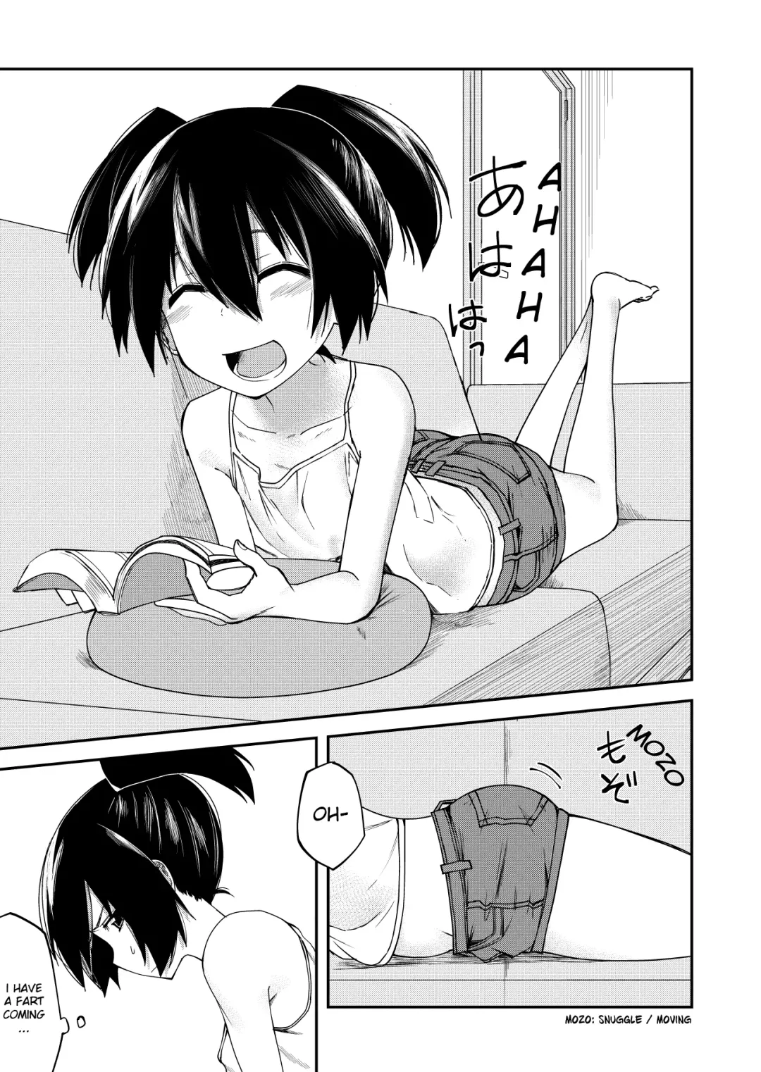 JC Onee-Chan no Onara Fhentai - Page 1